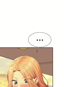 Page 1454 of 谁说理组没正妹？53-108 - preview thumbnail