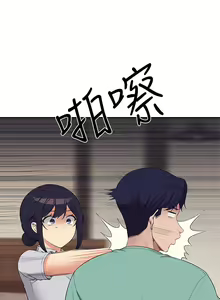 Page 1491 of 谁说理组没正妹？53-108 - preview thumbnail