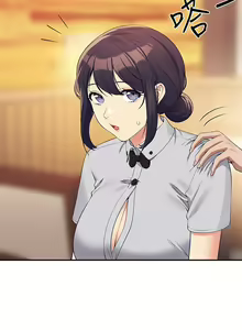 Page 1502 of 谁说理组没正妹？53-108 - preview thumbnail