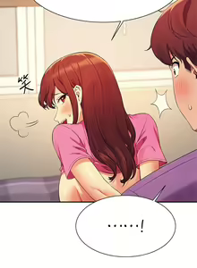 Page 1628 of 谁说理组没正妹？53-108 - preview thumbnail