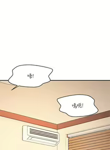 Page 1638 of 谁说理组没正妹？53-108 - preview thumbnail