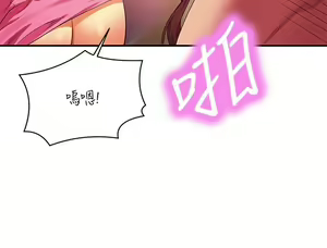 Page 1639 of 谁说理组没正妹？53-108 - preview thumbnail