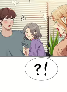 Page 1779 of 谁说理组没正妹？53-108 - preview thumbnail