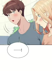 Page 1799 of 谁说理组没正妹？53-108 - preview thumbnail