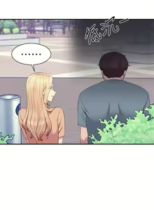 Page 1800 of 谁说理组没正妹？53-108 - preview thumbnail