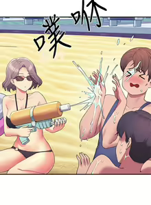 Page 1892 of 谁说理组没正妹？53-108 - preview thumbnail