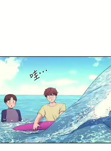 Page 1894 of 谁说理组没正妹？53-108 - preview thumbnail