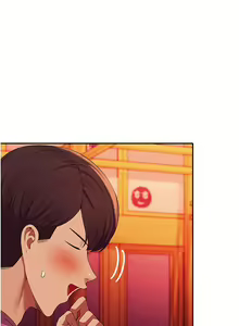 Page 351 of 谁说理组没正妹？53-108 - preview thumbnail