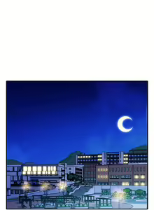 Page 399 of 谁说理组没正妹？53-108 - preview thumbnail
