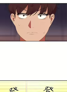 Page 420 of 谁说理组没正妹？53-108 - preview thumbnail