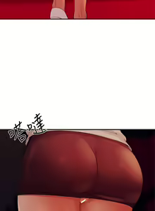 Page 679 of 谁说理组没正妹？53-108 - preview thumbnail