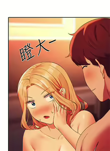 Page 806 of 谁说理组没正妹？53-108 - preview thumbnail
