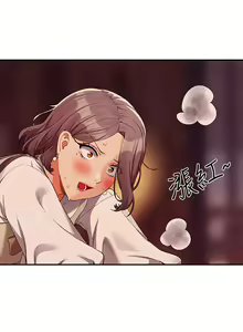 Page 832 of 谁说理组没正妹？53-108 - preview thumbnail