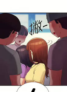 Page 864 of 谁说理组没正妹？53-108 - preview thumbnail