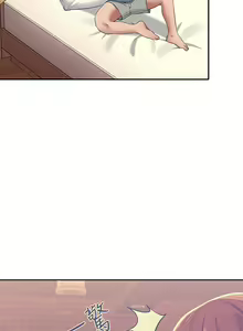 Page 882 of 谁说理组没正妹？53-108 - preview thumbnail