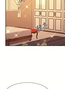 Page 929 of 谁说理组没正妹？53-108 - preview thumbnail