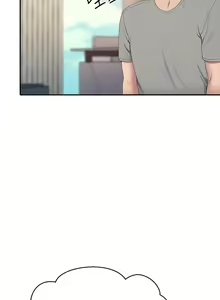 Page 16 of 谁说理组没正妹？109-127 - preview thumbnail