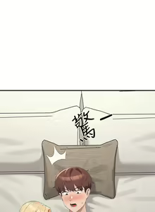 Page 332 of 谁说理组没正妹？109-127 - preview thumbnail