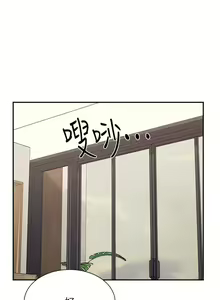 Page 418 of 谁说理组没正妹？109-127 - preview thumbnail