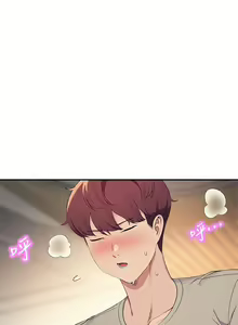 Page 455 of 谁说理组没正妹？109-127 - preview thumbnail
