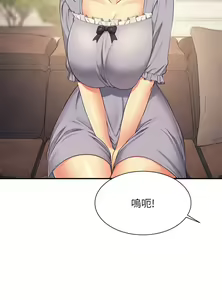 Page 513 of 谁说理组没正妹？109-127 - preview thumbnail