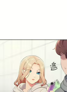 Page 524 of 谁说理组没正妹？109-127 - preview thumbnail