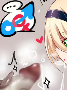 Page 1727 of kishi - preview thumbnail