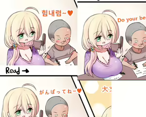 Page 521 of kishi - preview thumbnail
