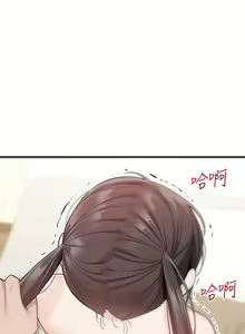 Page 1063 of 外送到府 1-39 完结 - preview thumbnail