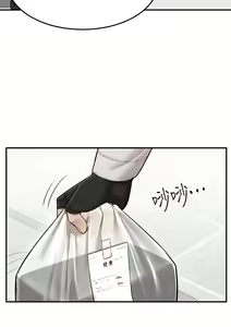 Page 1074 of 外送到府 1-39 完结 - preview thumbnail