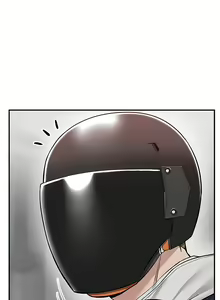 Page 1075 of 外送到府 1-39 完结 - preview thumbnail