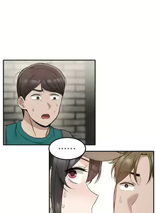 Page 1131 of 外送到府 1-39 完结 - preview thumbnail