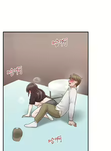 Page 1216 of 外送到府 1-39 完结 - preview thumbnail