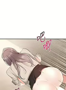 Page 1265 of 外送到府 1-39 完结 - preview thumbnail