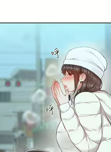 Page 1345 of 外送到府 1-39 完结 - preview thumbnail