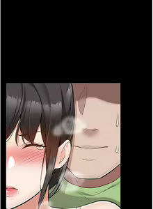 Page 1650 of 外送到府 1-39 完结 - preview thumbnail