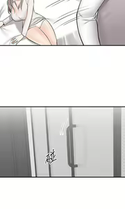 Page 1676 of 外送到府 1-39 完结 - preview thumbnail