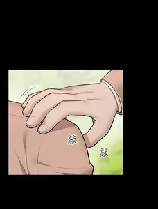 Page 1682 of 外送到府 1-39 完结 - preview thumbnail