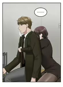 Page 1758 of 外送到府 1-39 完结 - preview thumbnail