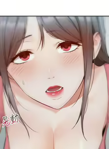 Page 180 of 外送到府 1-39 完结 - preview thumbnail
