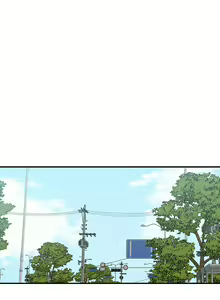 Page 1872 of 外送到府 1-39 完结 - preview thumbnail