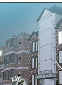 Page 261 of 外送到府 1-39 完结 - preview thumbnail