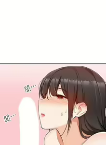Page 355 of 外送到府 1-39 完结 - preview thumbnail
