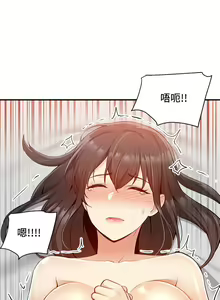 Page 388 of 外送到府 1-39 完结 - preview thumbnail