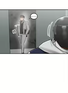 Page 503 of 外送到府 1-39 完结 - preview thumbnail