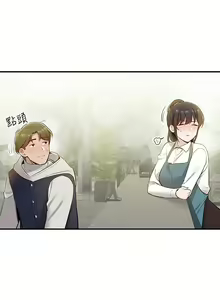 Page 526 of 外送到府 1-39 完结 - preview thumbnail