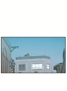 Page 547 of 外送到府 1-39 完结 - preview thumbnail