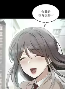 Page 720 of 外送到府 1-39 完结 - preview thumbnail