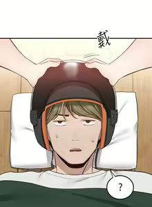 Page 777 of 外送到府 1-39 完结 - preview thumbnail