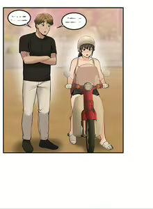 Page 952 of 外送到府 1-39 完结 - preview thumbnail